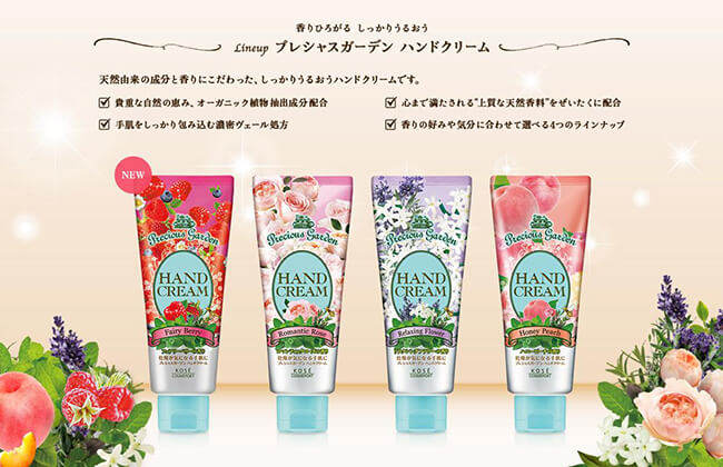 Kem D Ng Da Tay Hand Cream Kose Precious Garden