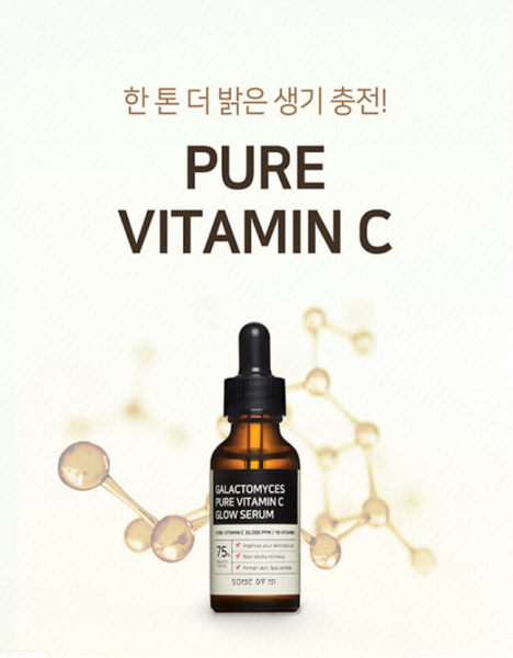 Tinh Chất Dưỡng Da Some By Mi Galactomyces Pure Vitamin-C