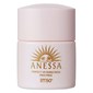 Sữa Chống Nắng Anessa Perfect UV Mild Milk 12m