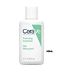 Sữa rửa mặt Cerave Foaming Facial Cleanser 30ml