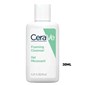 Sữa rửa mặt Cerave Foaming Facial Cleanser 30ml