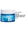 Kem Dưỡng Prettyskin Hydra B5 Derma Repair 52ml