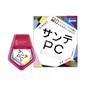 Nước nhỏ mắt Sante PC 12ml 