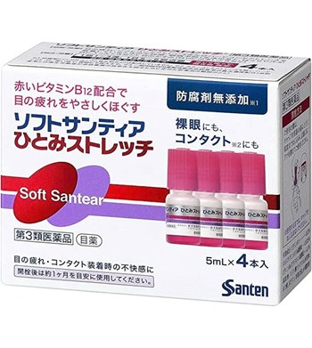 Nước nhỏ mắt nhân tạo Santen Soft Santear 5ml