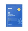 Mặt Nạ Caryophy Skin Repair Mask Sheet-10 miếng