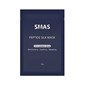 Mặt Nạ SMAS Peptide Silk Mask Dưỡng Và Phục Hồi