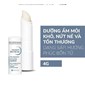  Son Dưỡng Bioderma Ultra-Moisturising Stick 4g
