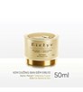 Kem Dưỡng Eirlys' Alpha Melight Cream 50ml