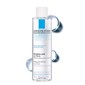Nước Tẩy Trang La Roche-Posay Micellar Water 