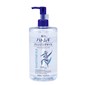  Dầu Tẩy Trang Hatomugi The Cleansing Oil 500ml