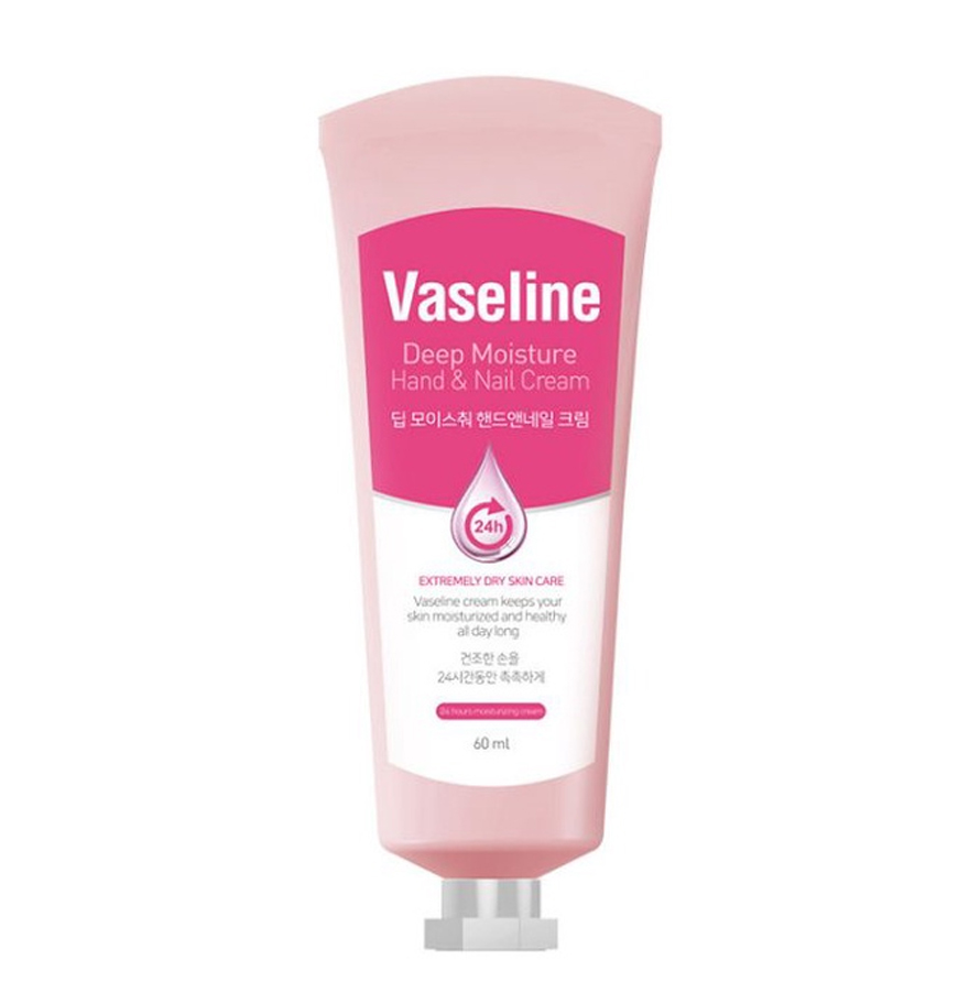 Vaseline Deep Moisture Hand & Nail Cream 60ml
