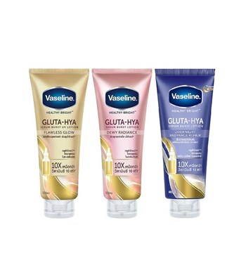 Sữa Dưỡng Thể Trắng Da Vaseline Gluta-Hya Serum Burst UV Lotion 10X 330ml