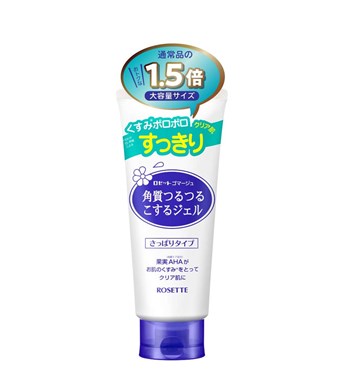 Tẩy Da Chết Rosette Peeling Gel 180gr