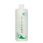 Toner Diếp Cá Dokudami Natural Skin Lotion 500ml