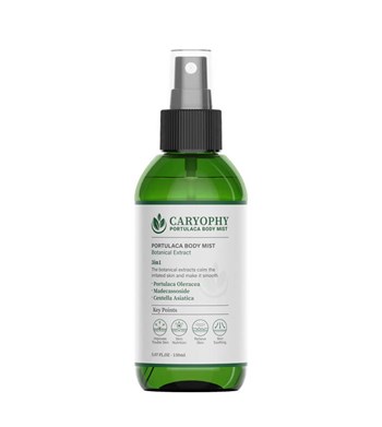 Xịt Giảm Mụn Lưng Caryophy Portulaca Body Mist 150ml