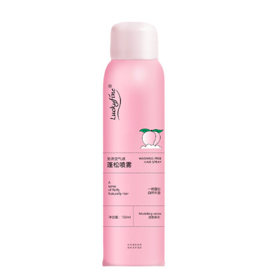 Luckyfine Washing Free Hair Spray