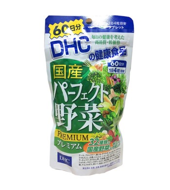 Viên Uống Rau Củ DHC Perfect Yasai