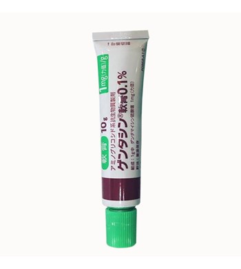 Gel làm mờ sẹo MSD Gentacin Ointment