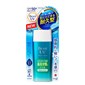 Kem Chống Nắng Bioré UV Aqua Rich Watery Gel