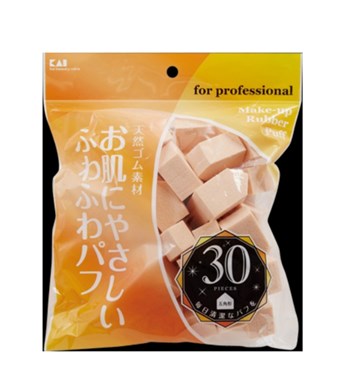 Bông Mút Trang Điểm Kai For Professional MakeUp