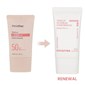 Kem chống nắng Innisfree Tone-Up No-Sebum Sunscreen EX SPF50+/PA++++ 60ml 