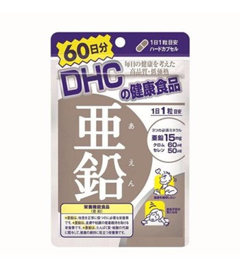 Viên Uống DHC Bổ Sung Kẽm Trong 60 Ngày