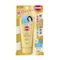Kem Chống Nắng Kosé Suncut UV Perfect Essence SPF50+/PA++++ 60gr