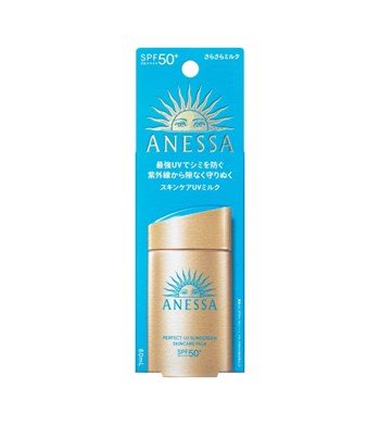 Sữa chống nắng Shiseido Anessa 60ml