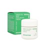 Kem Dưỡng Ẩm Innisfree Green Tea Seed Hyaluronic Cream 50ml