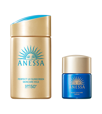 Sữa chống nắng Shiseido Anessa Milk SPF50+/PA++++ 60ml #Tặng minisize 