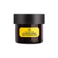 Mặt nạ The Body Shop Ethiopian Honey Deep Nourishing Mask