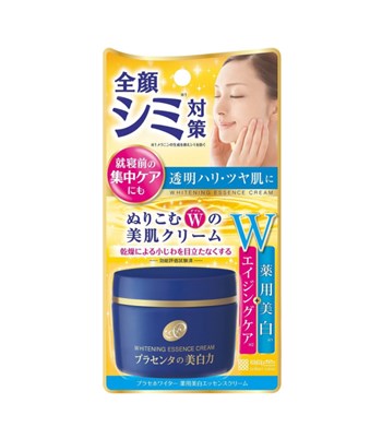 Kem Dưỡng Trắng Da Meishoku Place Whitening 