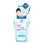 Nước Tẩy Trang Senka All Clear Milky Water