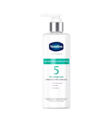 Sữa dưỡng thể Vaseline Pro Dema Body Lotion 250ml