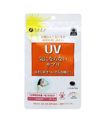 Viên uống chống nắng Fine Kagaku Fine UV Japan 