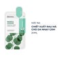 Mặt nạ Mediheal Essential Mask 24ml #Madecassoside