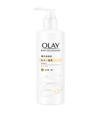 Lotion Olay Body Cellscience B5 + Vitamin E Body Lotion 260gr #Vàng 
