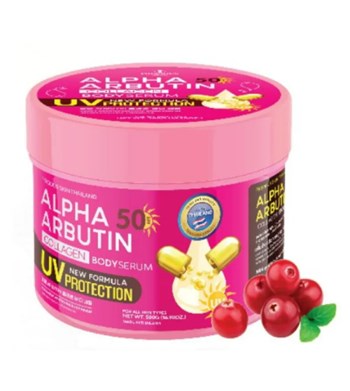 Kem dưỡng Precious Skin ThaiLand Alpha Arbutin UV Protection SPF50 + Collagen