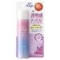 Xịt chống nắng Rohto Skin Aqua Tone-Up UV Spray SPF50+/PA++++ 70gr #Lavender 
