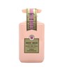 Sữa tắm nước hoa toàn thân Sexy Skin Parfum Body Wash 600ml #Rose 