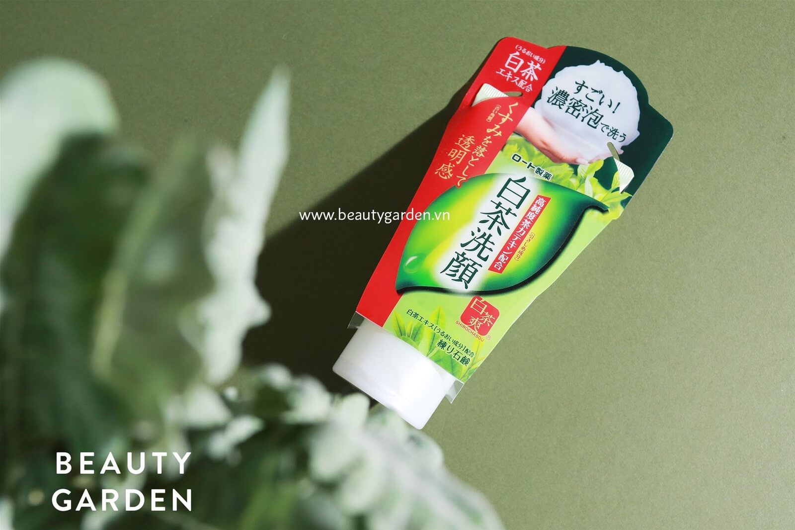 Sữa rửa mặt trà xanh Nhật Bản Sữa rửa mặt trà xanh Nhật Bản
