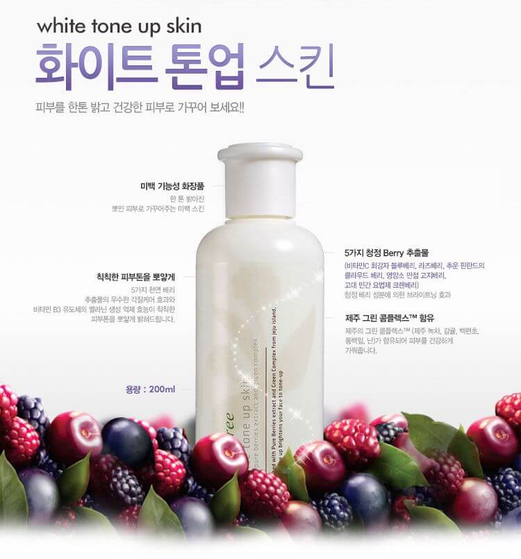 Nước hoa hồng Innisfree thấm nhanh, làm sạch lỗ chân lông