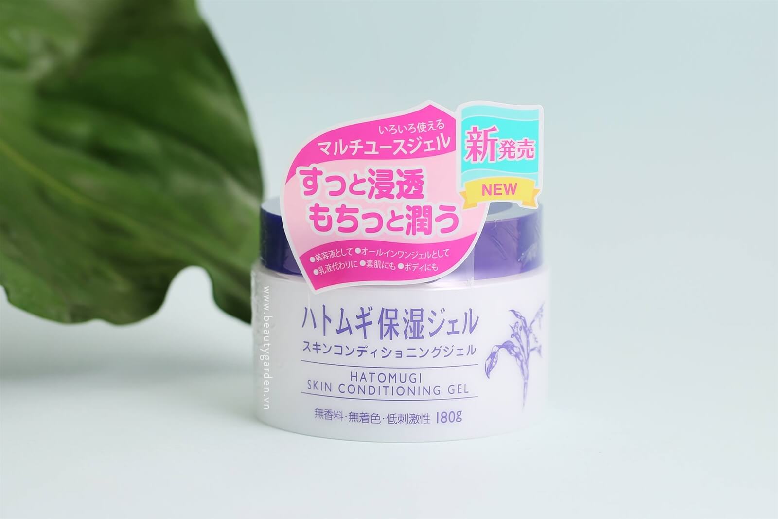 Kem dưỡng ẩm Naturie Hatomugi Skin Conditioning Gel với diện mạo mới