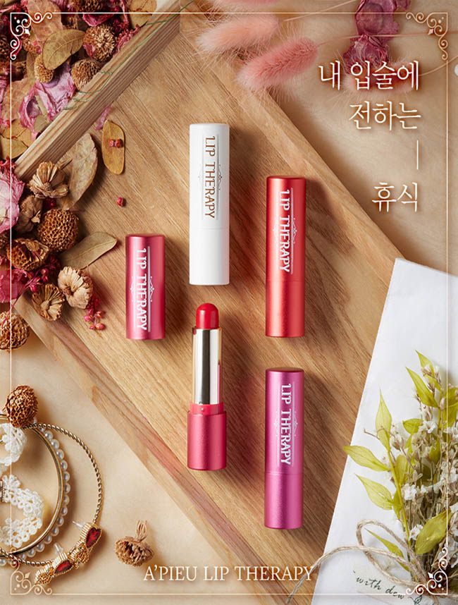 review son duong co mau apieu lip therapy dang lam mua gio tren thi truong hinh anh 1