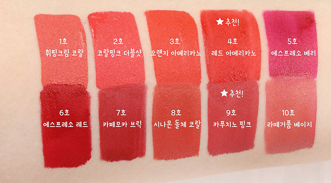 review son kem li min moi innisfree real fit matte liquid hinh anh 5