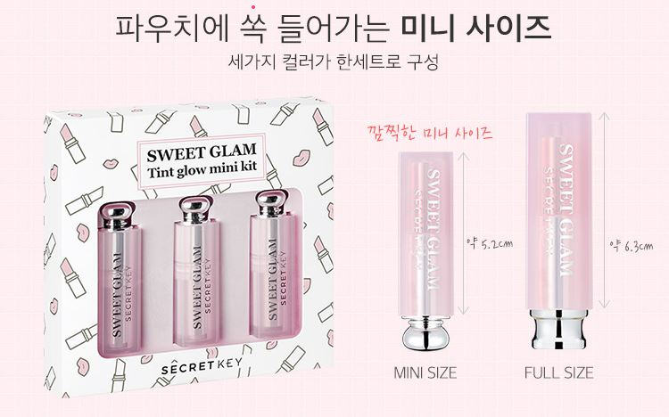 Crystal glam tint. Secret Key Sweet Glam Tint Glow Mini Kit. Secret Key Sweet Glam Velvet Tint. Benefit набор тинтов. 05 Secret Key Sweet Glam Velvet Tint.