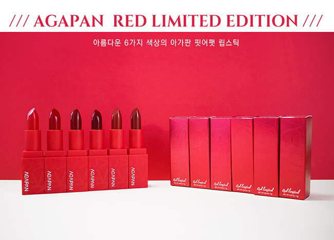 son thoi agapan pit a pat lipstick red limited edition hinh anh 1