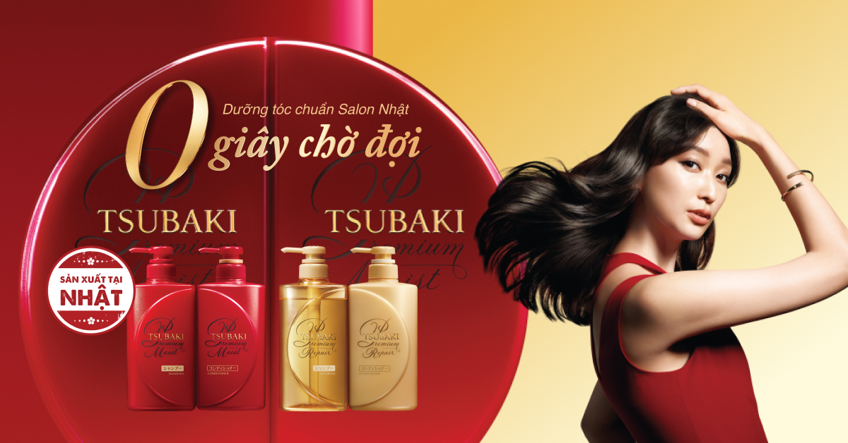 dau goi duong toc tsubaki premium shampoo 490ml hinh anh 1