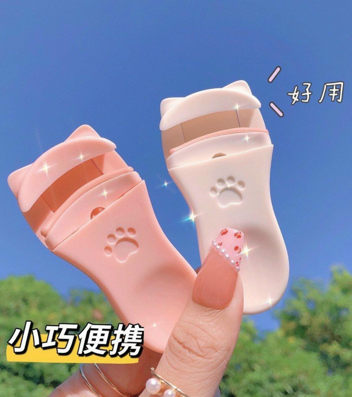 bam mi share eyelash curler hinh anh 1