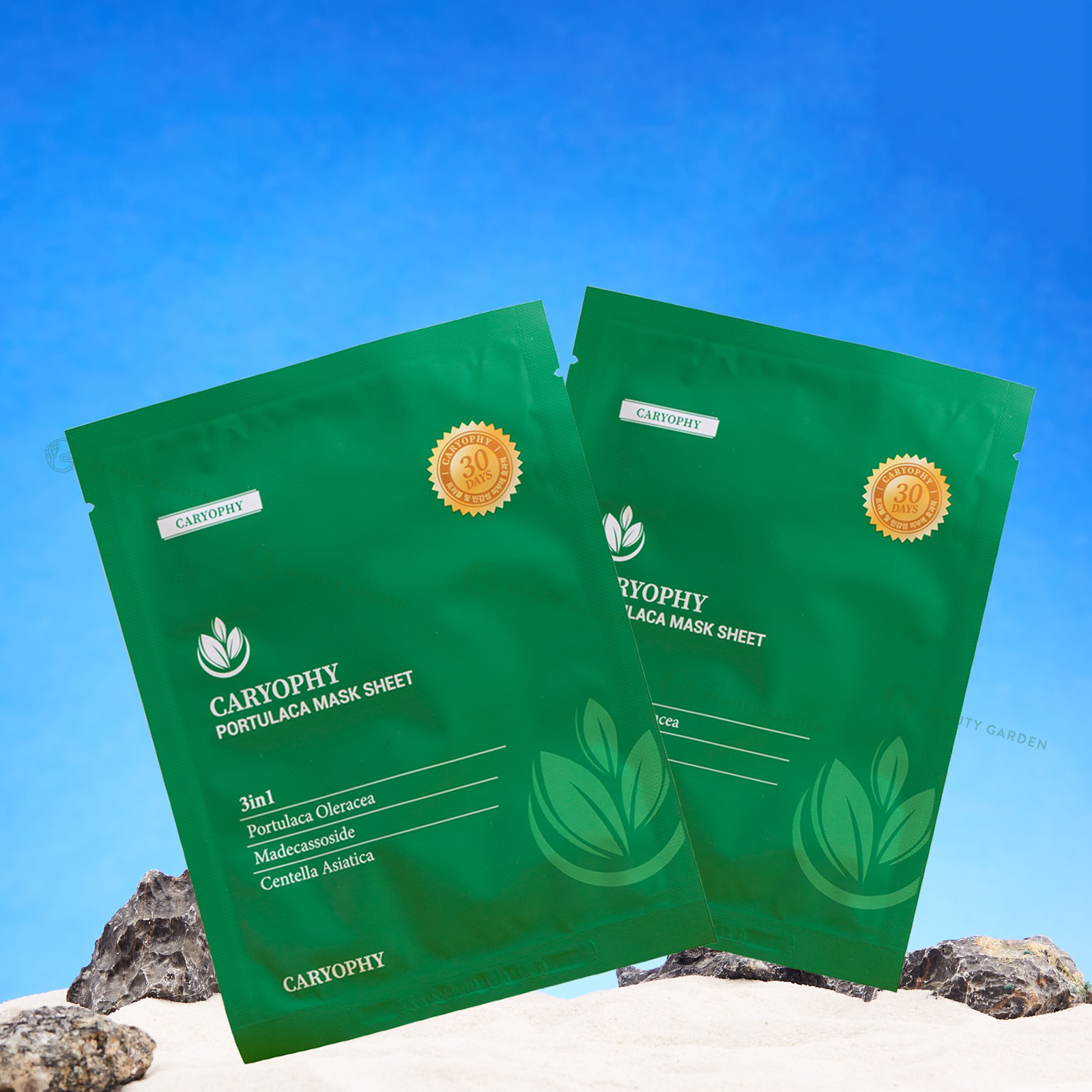 mat na caryophy portulaca mask sheet 22gr hinh anh 1